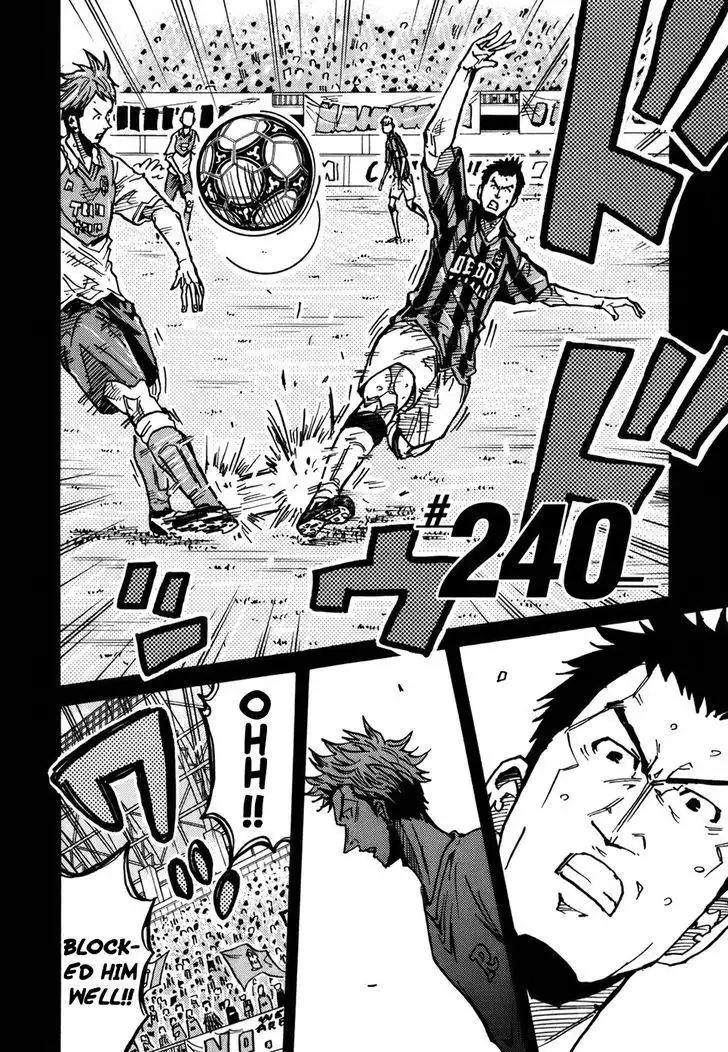 Giant Killing Chapter 238 54